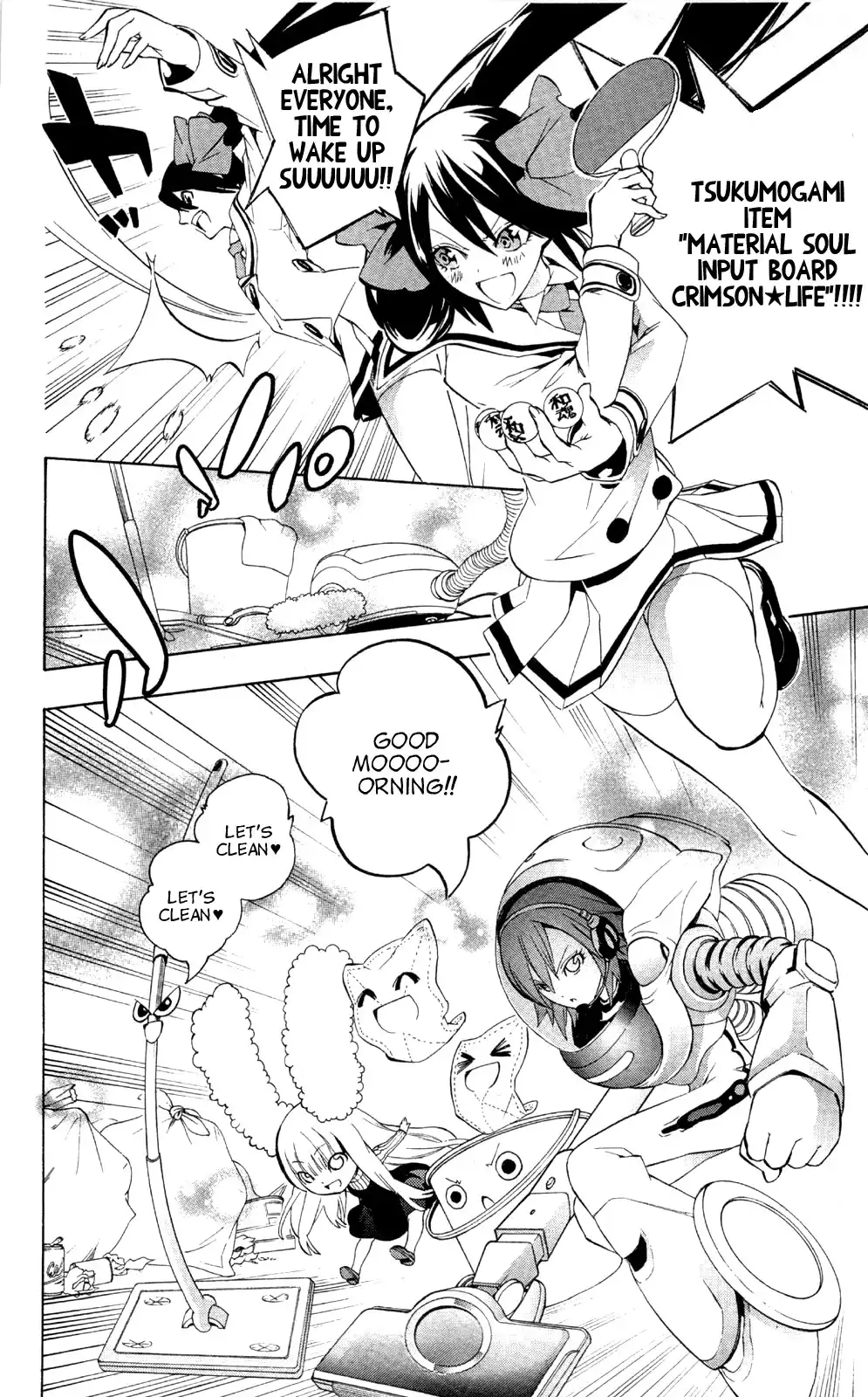 Binbougami ga! Chapter 45 18